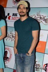 Celebs at Yama Pasam Movie Premier Show